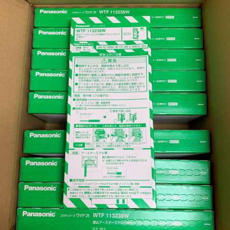  Panasonic パナソニック  埋め込みアースターミナル付き接地ダブルコンセント　10セット WXRSK 1014