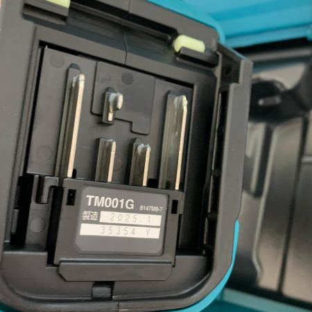  MAKITA マキタ 40v 充電式マルチツール　充電器・充電池2個・ケース付　2025.1製造 TM001GRDX ブルー