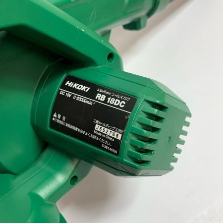  HiKOKI ハイコーキ 充電式ブロワ　本体のみ　18V　キズあり RB18DC グリーン