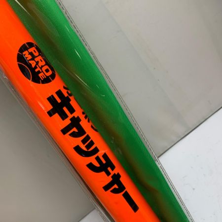  ミノル工業 カーボンキャッチャー　7ｍ E-4867 オレンジ