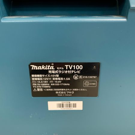  MAKITA マキタ バッテリー式ラジオ ケーブル、リモコン、アダプター付属 TV100