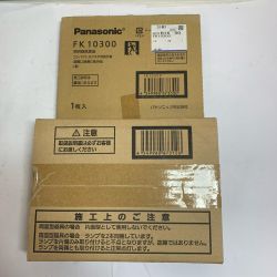 ♭♭ Panasonic パナソニック コンパクトスクエア/表示板　【未使用品】 FK10300/FA10312C Sランク