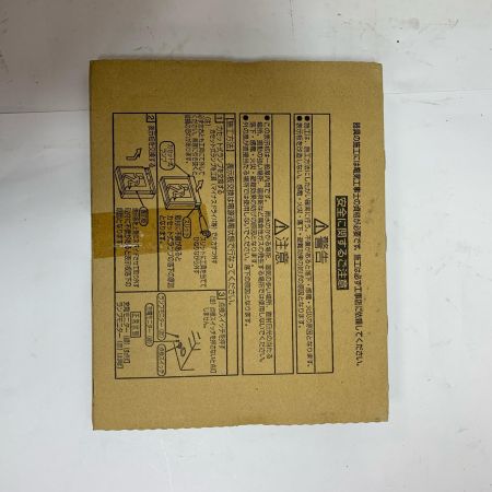  Panasonic パナソニック コンパクトスクエア/表示板　【未使用品】 FK10300/FA10312C