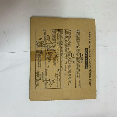  Panasonic パナソニック コンパクトスクエア/表示板　【未使用品】 FK10300/FA10312C