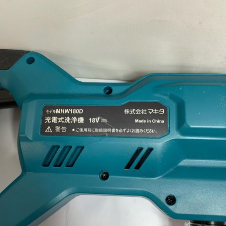 MAKITA マキタ 充電式洗浄機　ホース・ノズル・取説付　2024.11製　※別売アングルノズル付 MHW180D ブルー