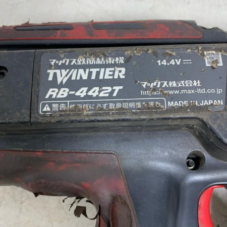  MAX マックス リバータイヤ　鉄筋結束機　充電器・充電池2個・ケース付 RB-442T B2C/1450A ブラック