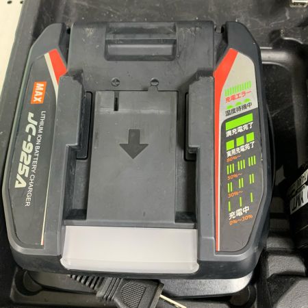  MAX マックス リバータイヤ　鉄筋結束機　充電器・充電池2個・ケース付 RB-442T B2C/1450A ブラック