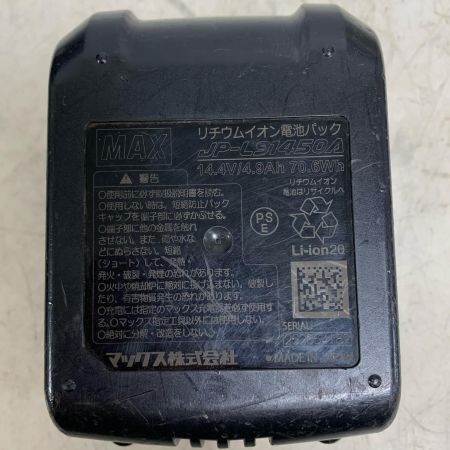  MAX マックス リバータイヤ　鉄筋結束機　充電器・充電池2個・ケース付 RB-442T B2C/1450A ブラック