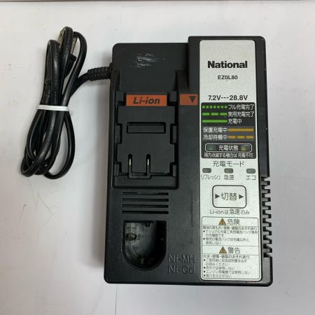  National ナショナル 充電器　記名あり EZ0L80