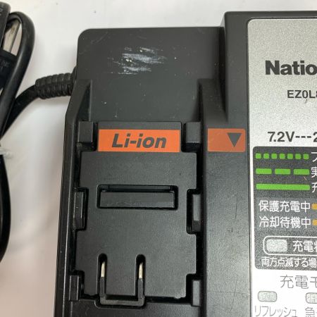  National ナショナル 充電器　記名あり EZ0L80