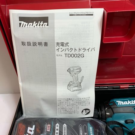  MAKITA マキタ 40ｖ充電式インパクトドライバ　充電器・充電池2個・ケース付 TD002GRDX ブルー