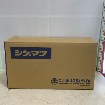  重松製作所 電動ファン付き呼吸用保護具　50個入り 保存期限27年6月 V3/OV