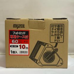 ♭♭ myzox  マイゾックス　フォトロッド 60-10C イエロー Sランク