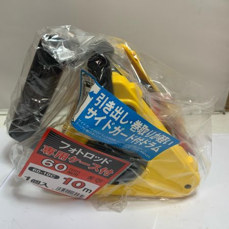  myzox  マイゾックス　フォトロッド 60-10C イエロー