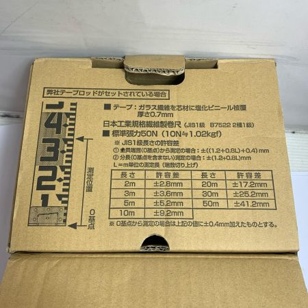  myzox  マイゾックス　フォトロッド 60-10C イエロー