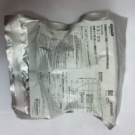  シゲマツ 電動ファン付き呼吸用保護具 　V3/0V付(2026.7期限） Sy185-H(M)