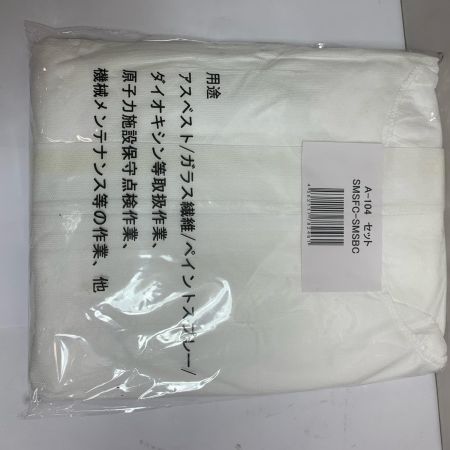  シゲマツ 電動ファン付き呼吸用保護具 　V3/0V付(2026.7期限） Sy185-H(M)
