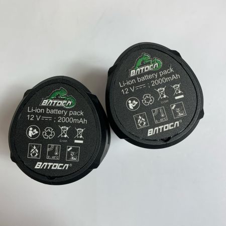  BATACA ミニポリッシャー 充電器2個　充電池付 B02PO61 グリーン