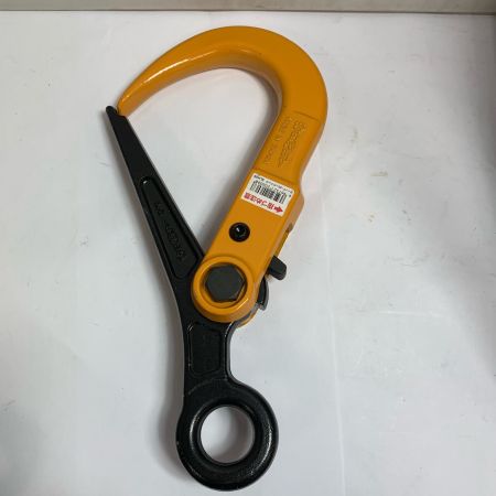  SUPERTOOL ロックフック 2個セット SLH2N