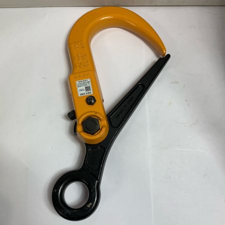  SUPERTOOL ロックフック 2個セット SLH2N