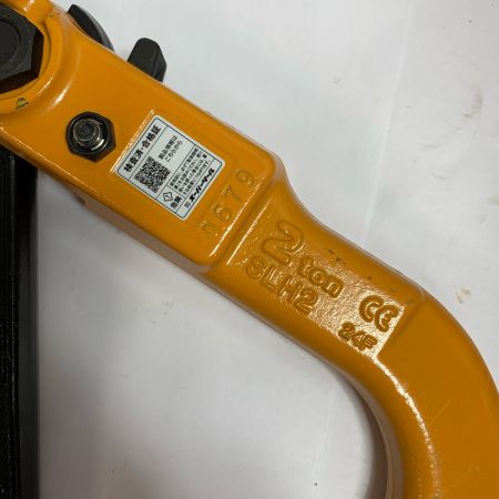  SUPERTOOL ロックフック 2個セット SLH2N
