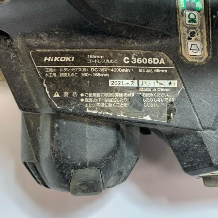  HiKOKI ハイコーキ 165mm コードレス丸ノコ　キズ、スレ、ヨゴレあり　2021.3製 C3606DA ブラック