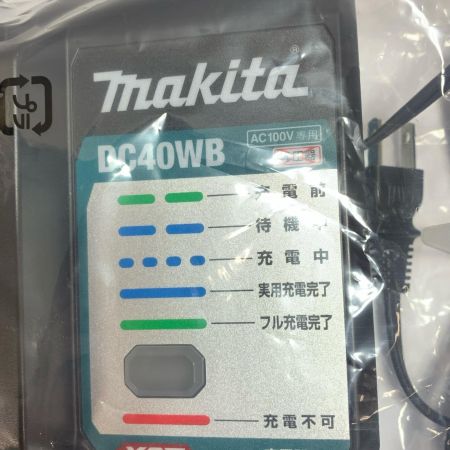  MAKITA マキタ 充電器　40Ｖ DC40WB