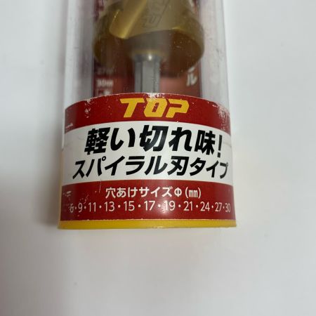  TOP工業 スパイラルステップドリル　未使用品 ESD-630SG