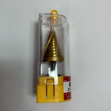  TOP工業 スパイラルステップドリル　未使用品 ESD-630SG