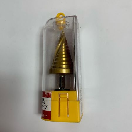  TOP工業 スパイラルステップドリル　未使用品 ESD-630SG
