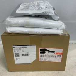 ♭♭ シゲマツ 電動ファン付き呼吸用保護具 　V3/0V付(2026.7期限）ウエア二枚付 Sy185-H(M) Sランク