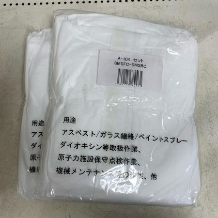  シゲマツ 電動ファン付き呼吸用保護具 　V3/0V付(2026.7期限）ウエア二枚付 Sy185-H(M)