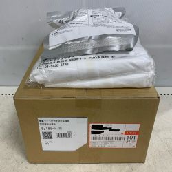 ♭♭ シゲマツ 電動ファン付き呼吸用保護具 　V3/0V付(2026.7期限）ウエア二枚付  Sy185-H(M) Sランク