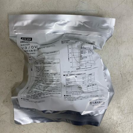  シゲマツ 電動ファン付き呼吸用保護具 　V3/0V付(2026.7期限）ウエア二枚付  Sy185-H(M)