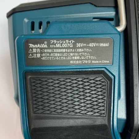  MAKITA マキタ フラッシュライト　40Ｖ　2021.11製造　本体のみ ML007G ブルー
