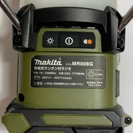  MAKITA マキタ 充電式ランタン付ラジオ　本体のみ MR008G オリーブ