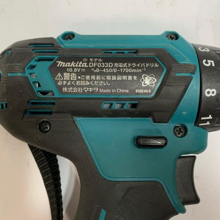  MAKITA マキタ 10.8V 充電式ドライバドリル　本体のみ DF033D ブルー