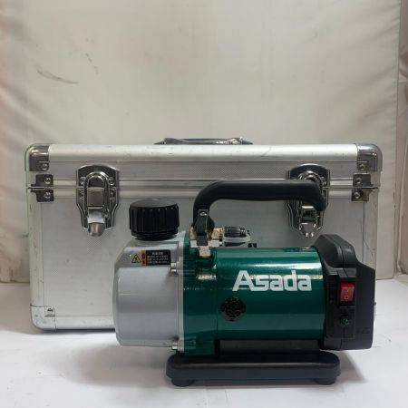  Asada 充電式真空ポンプ 1.5CFM-B グリーン
