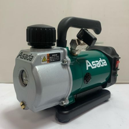  Asada 充電式真空ポンプ 1.5CFM-B グリーン
