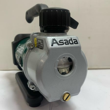  Asada 充電式真空ポンプ 1.5CFM-B グリーン