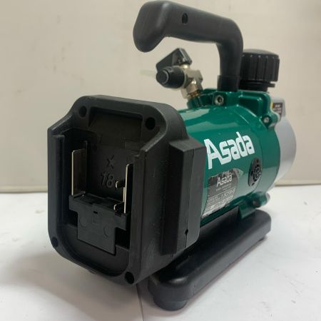  Asada 充電式真空ポンプ 1.5CFM-B グリーン