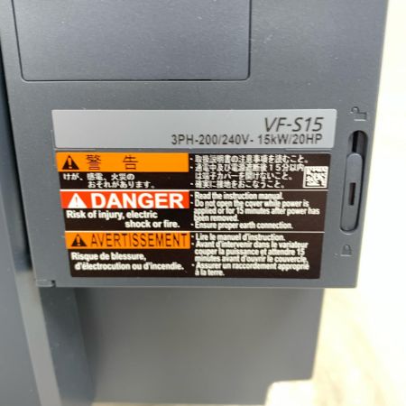  TOSHIBA 東芝 トランシスターインバーター　2023年製 VFS15-2150PM