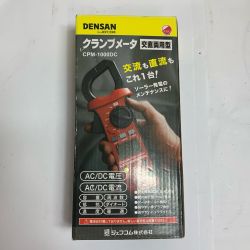 ♭♭ DENSAN クランプメータ　ケース付　通電のみ確認　ジェフコム株式会社 CPM-1000DC Aランク