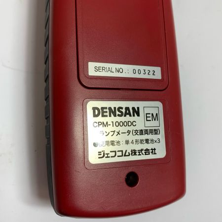  DENSAN クランプメータ　ケース付　通電のみ確認　ジェフコム株式会社 CPM-1000DC