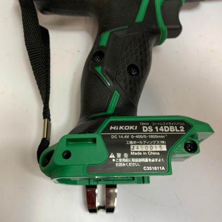  HiKOKI ハイコーキ 13ｍｍ　コードレスドライバドリル　本体のみ DS14DBL2