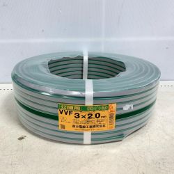 ♭♭ 富士電線工業 公団用VVFケーブル 3×2.0　100m　2025/8/20製造 Sランク