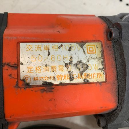  IKURA SEIKI CO.,LTD. 育良精機 電動油圧式ミニパンチャー 本体のみ オレンジ