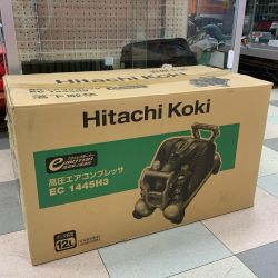 ♭♭ HiKOKI ハイコーキ コンプレッサー 高圧　未使用品(S) EC1445H3 Sランク