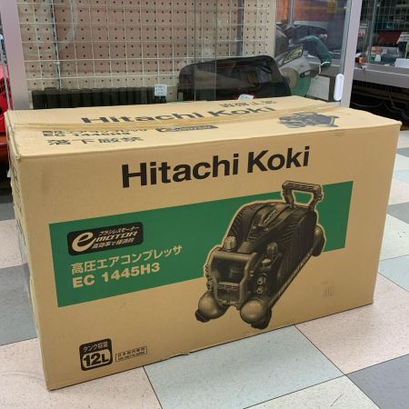  HiKOKI ハイコーキ コンプレッサー 高圧　未使用品(S) EC1445H3