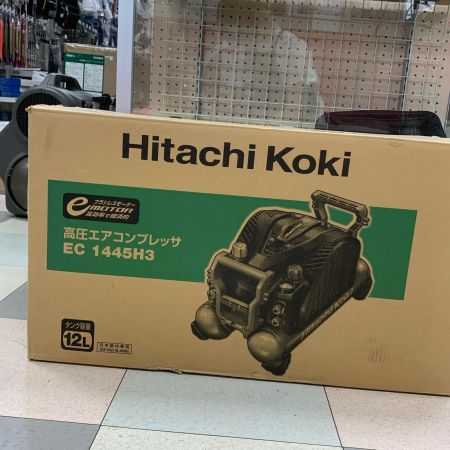  HiKOKI ハイコーキ コンプレッサー 高圧　未使用品(S) EC1445H3